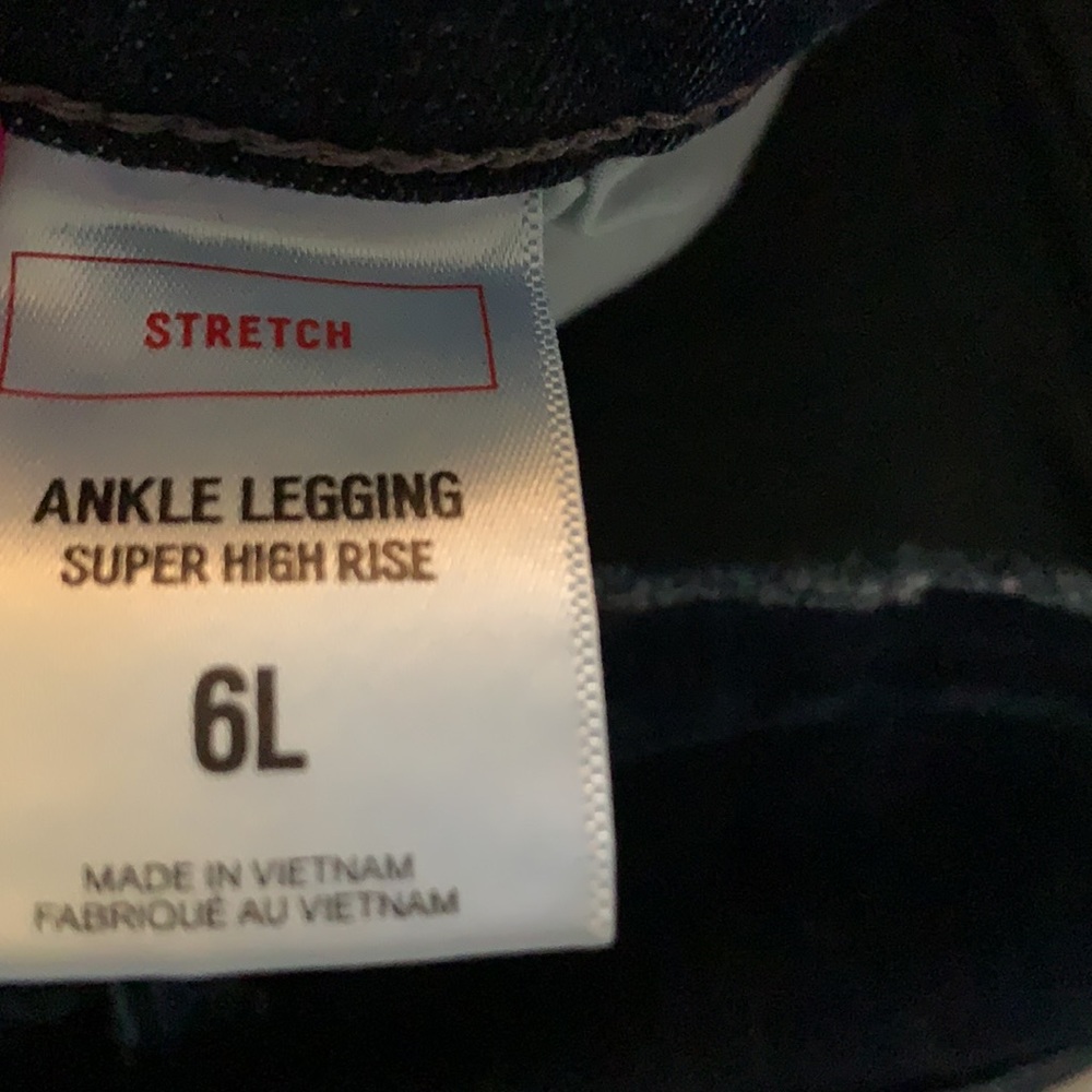 Express jeans - Picture 5 of 6